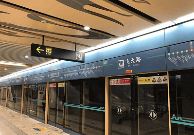 J9集团·(中国)首页