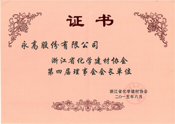 J9集团·(中国)首页