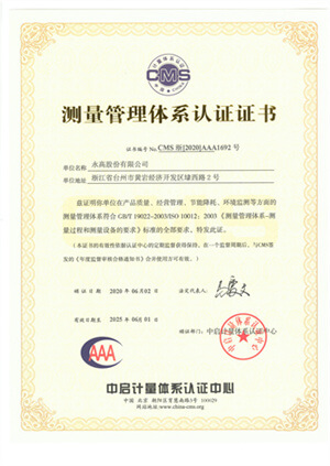 J9集团·(中国)首页