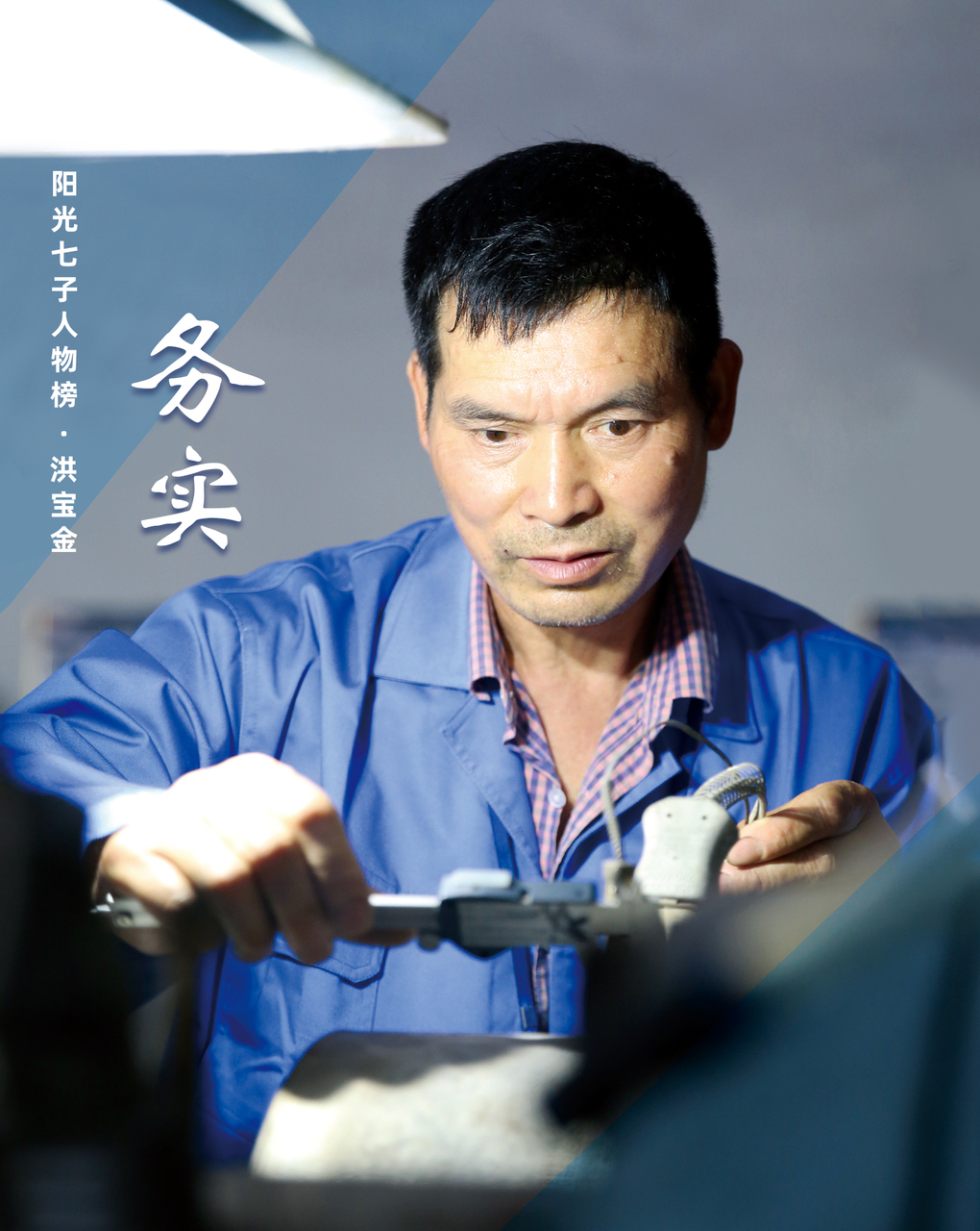 J9集团·(中国)首页