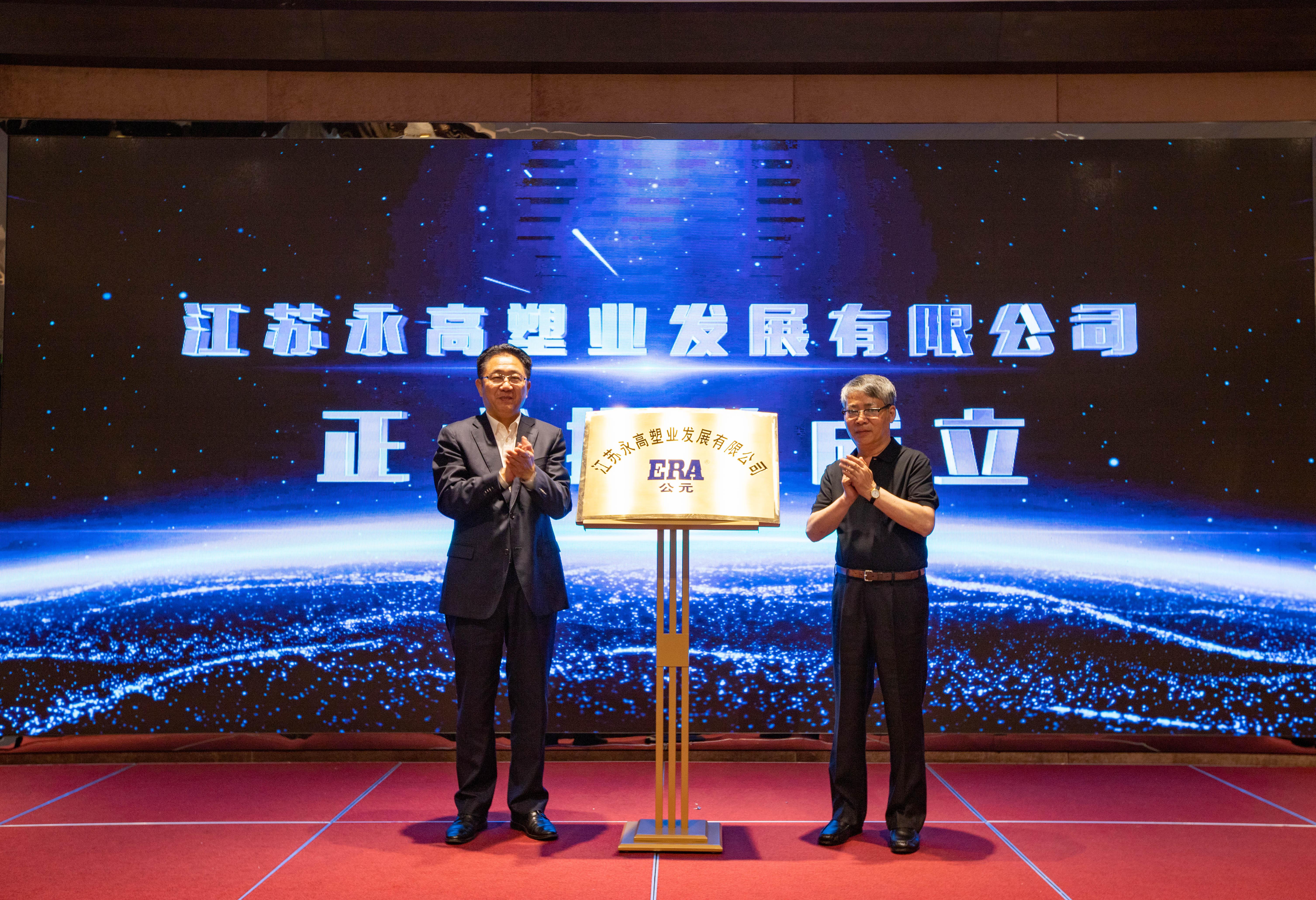 J9集团·(中国)首页