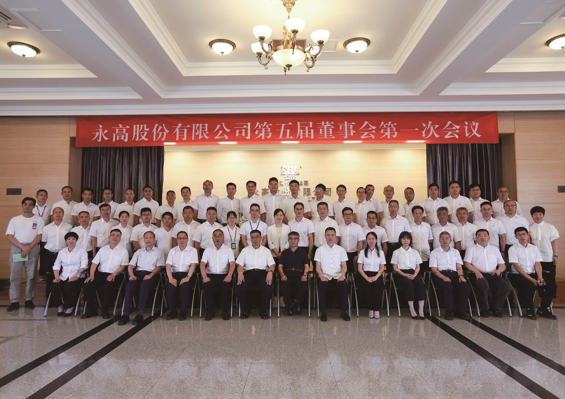 J9集团·(中国)首页