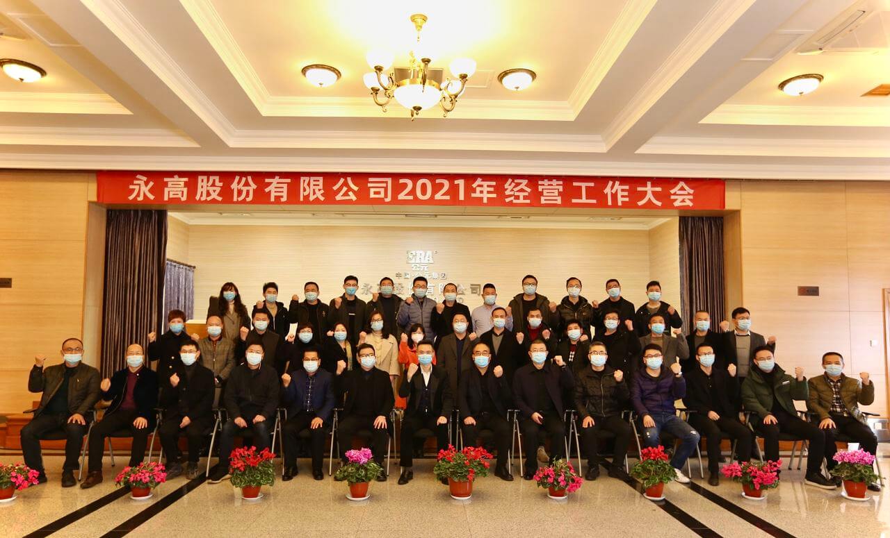 J9集团·(中国)首页