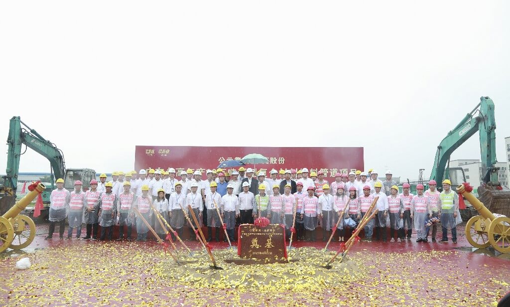 J9集团·(中国)首页