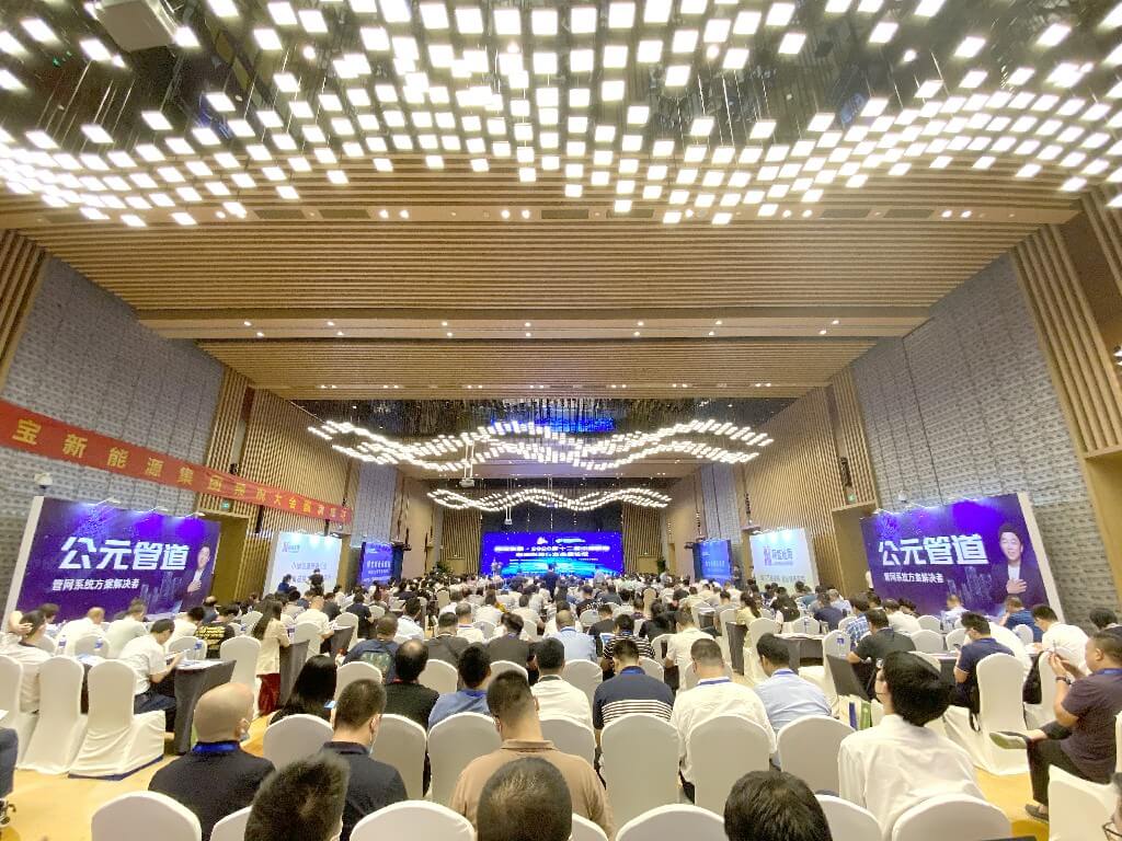 J9集团·(中国)首页