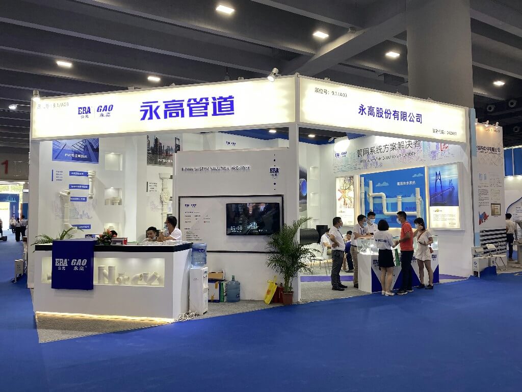 J9集团·(中国)首页