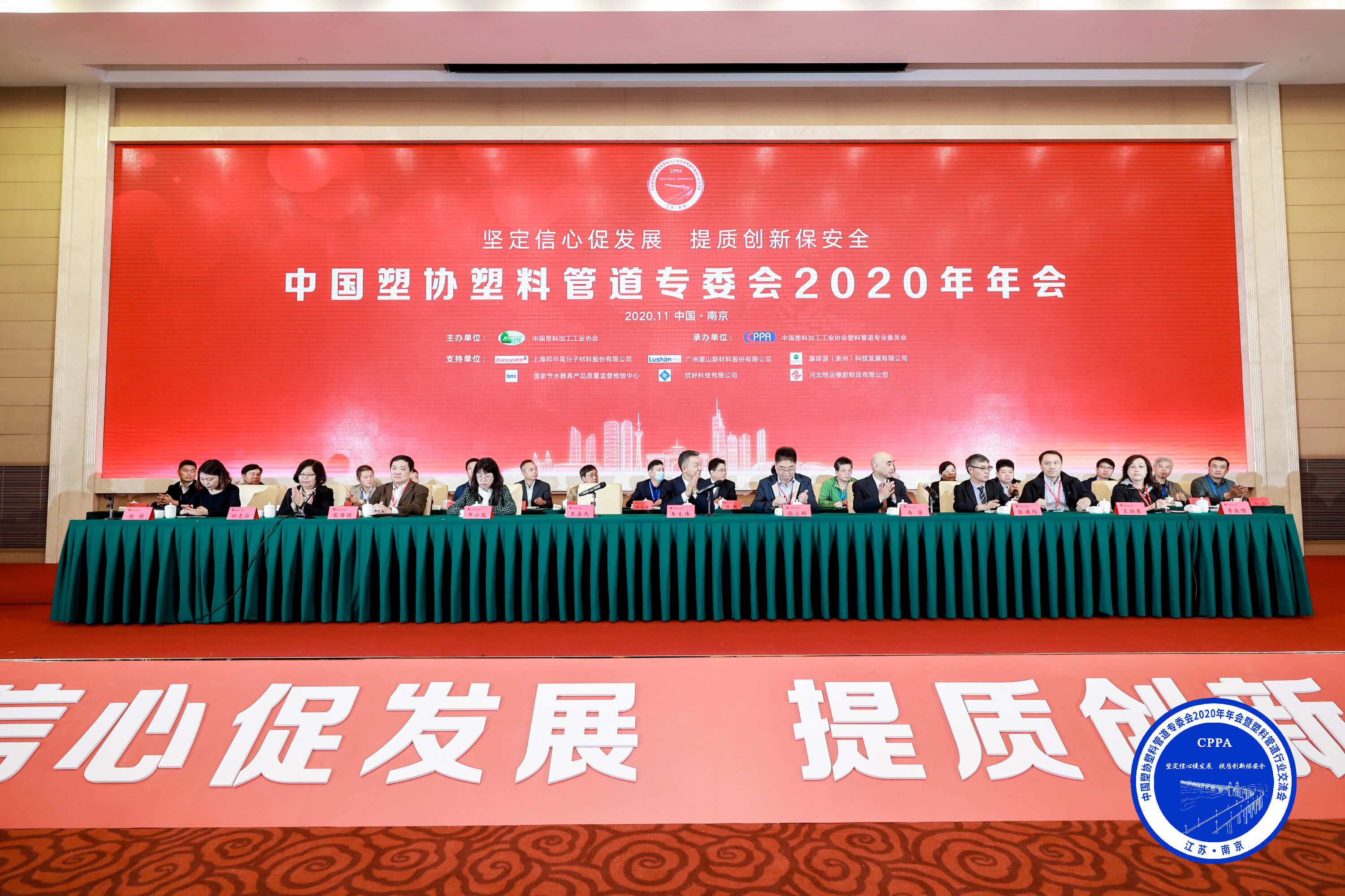 J9集团·(中国)首页