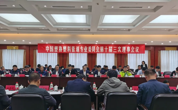 J9集团·(中国)首页