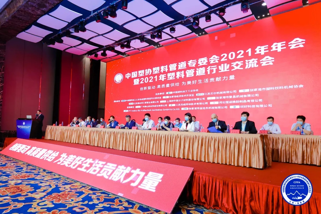 J9集团·(中国)首页