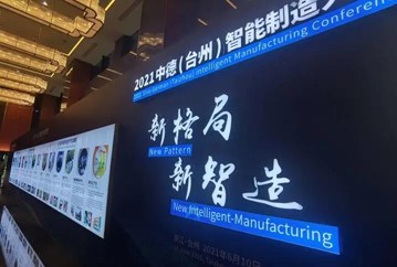 J9集团·(中国)首页