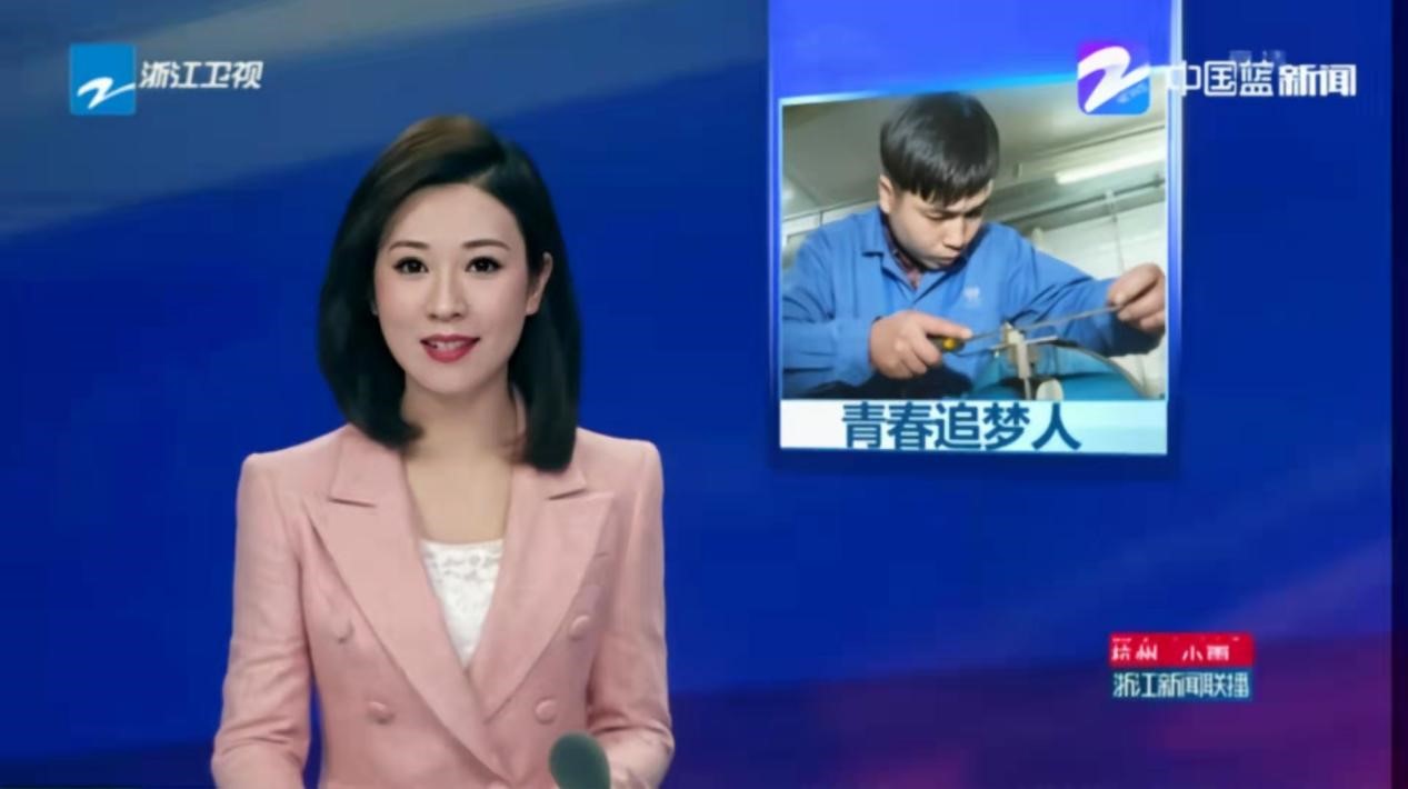 J9集团·(中国)首页