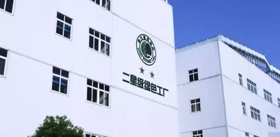 J9集团·(中国)首页