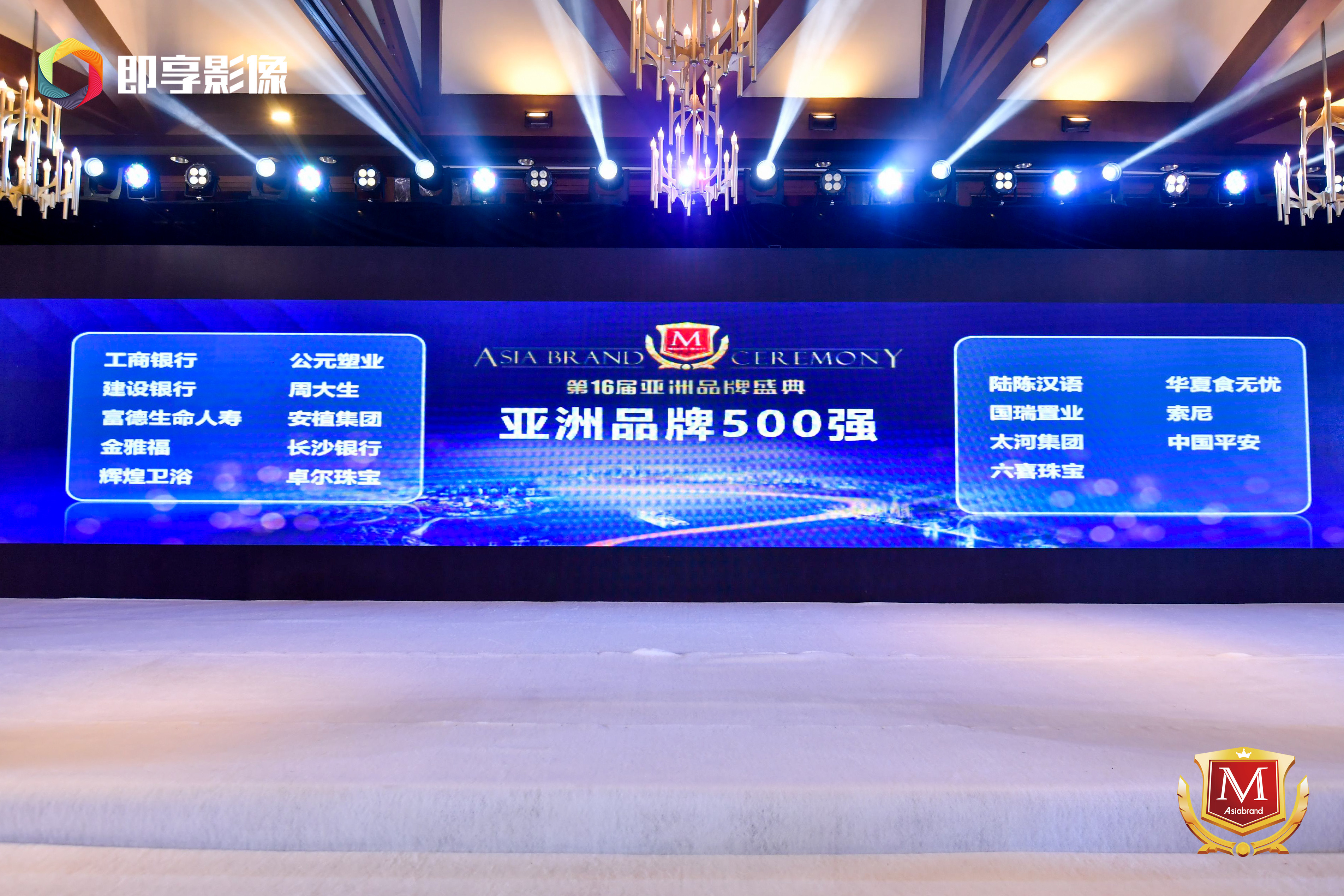 J9集团·(中国)首页