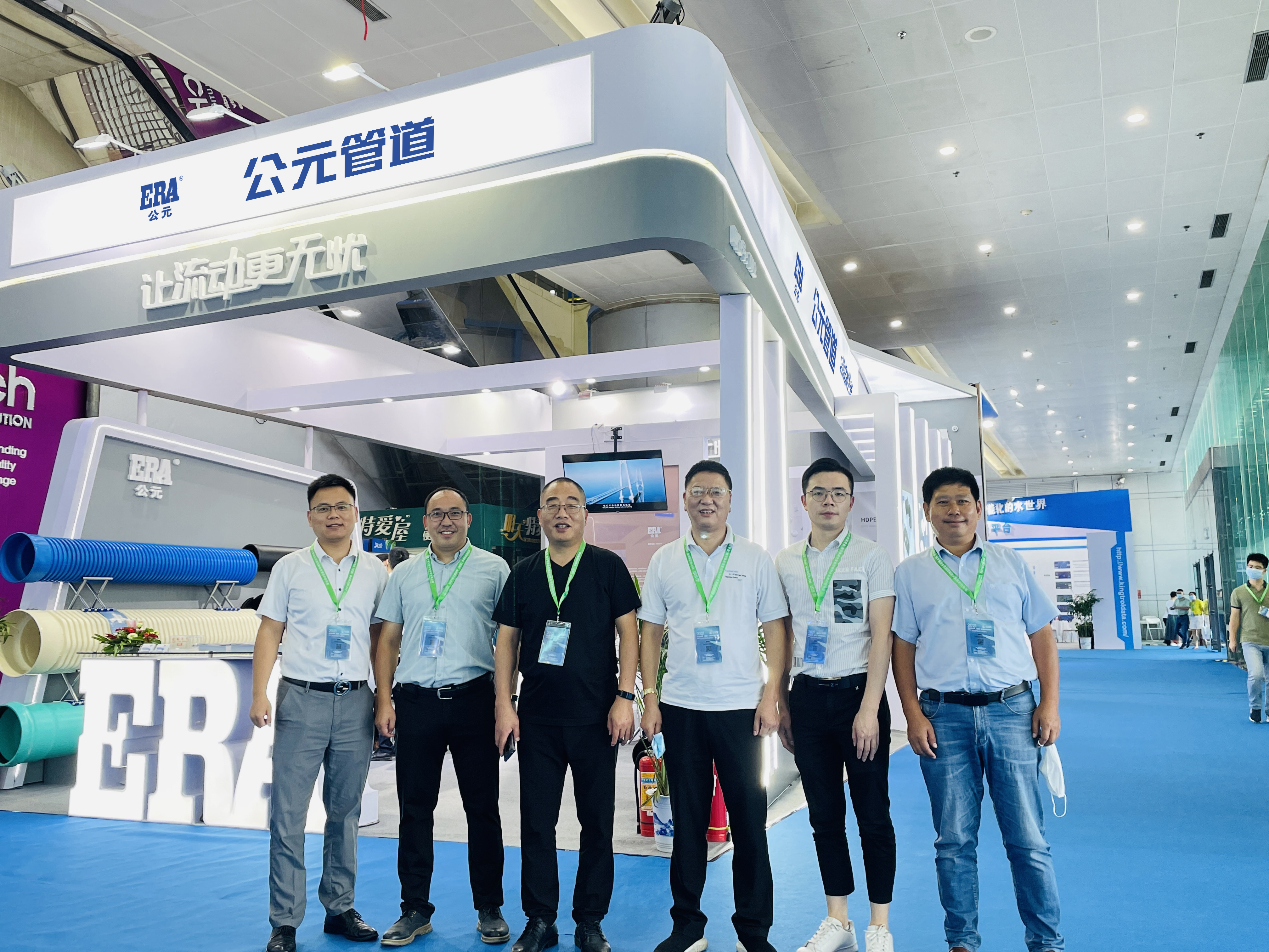 J9集团·(中国)首页