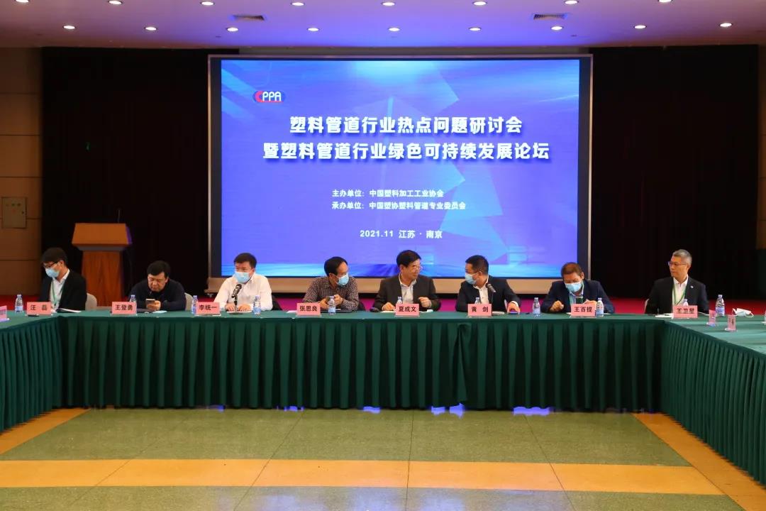 J9集团·(中国)首页