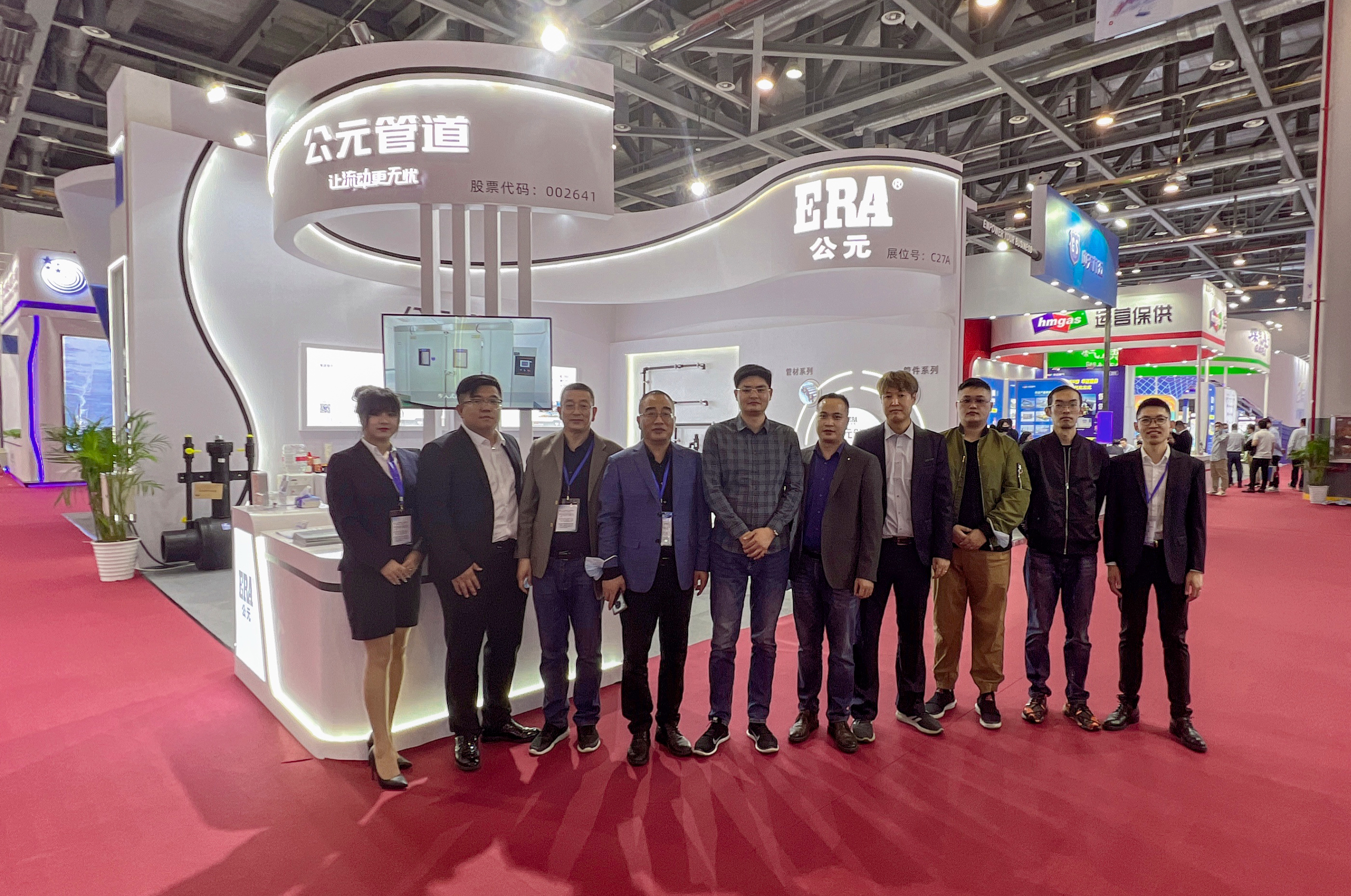 J9集团·(中国)首页