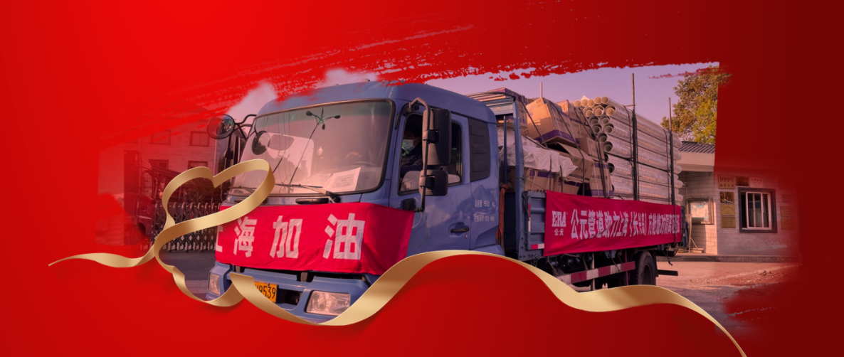 J9集团·(中国)首页