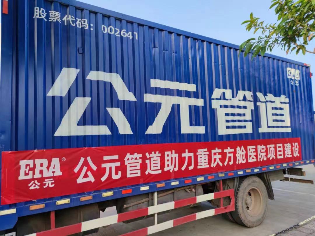 J9集团·(中国)首页