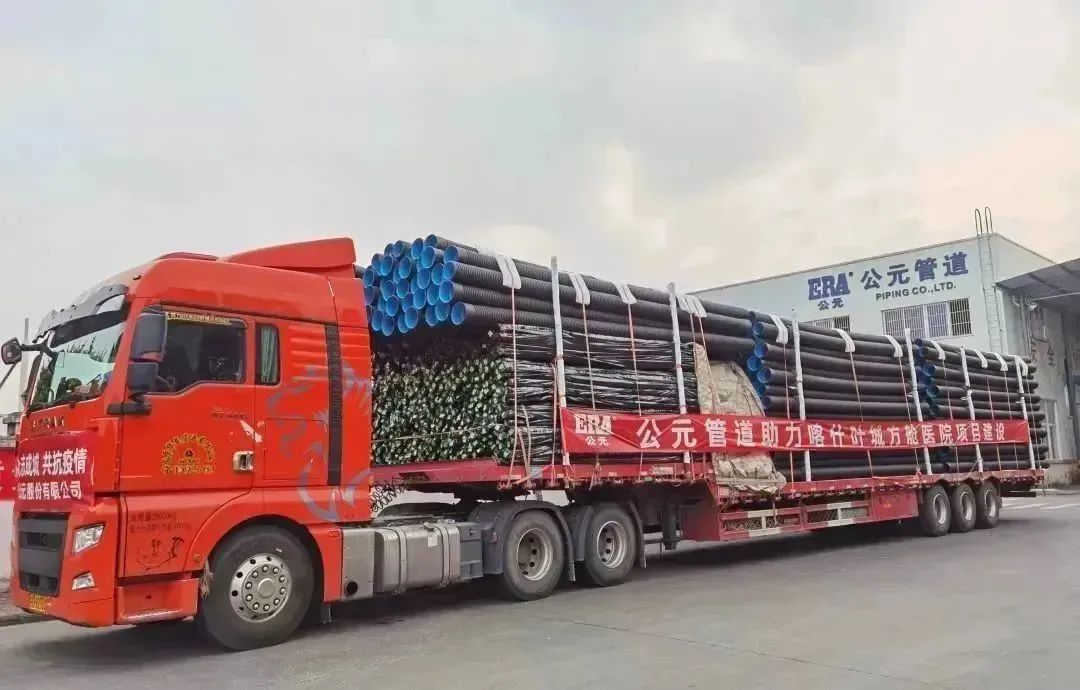 J9集团·(中国)首页