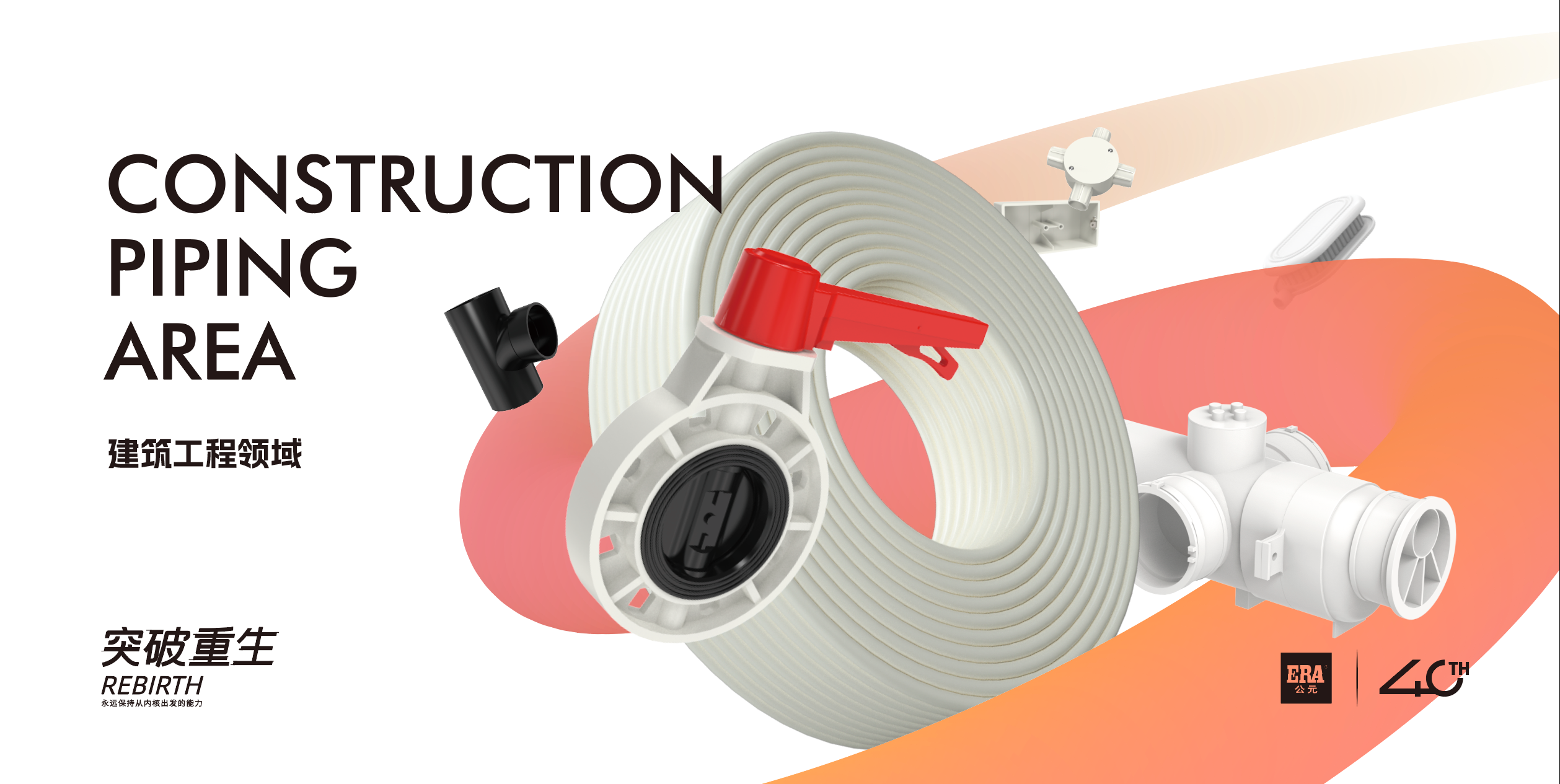 J9集团·(中国)首页