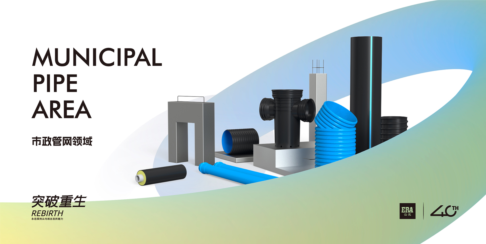 J9集团·(中国)首页