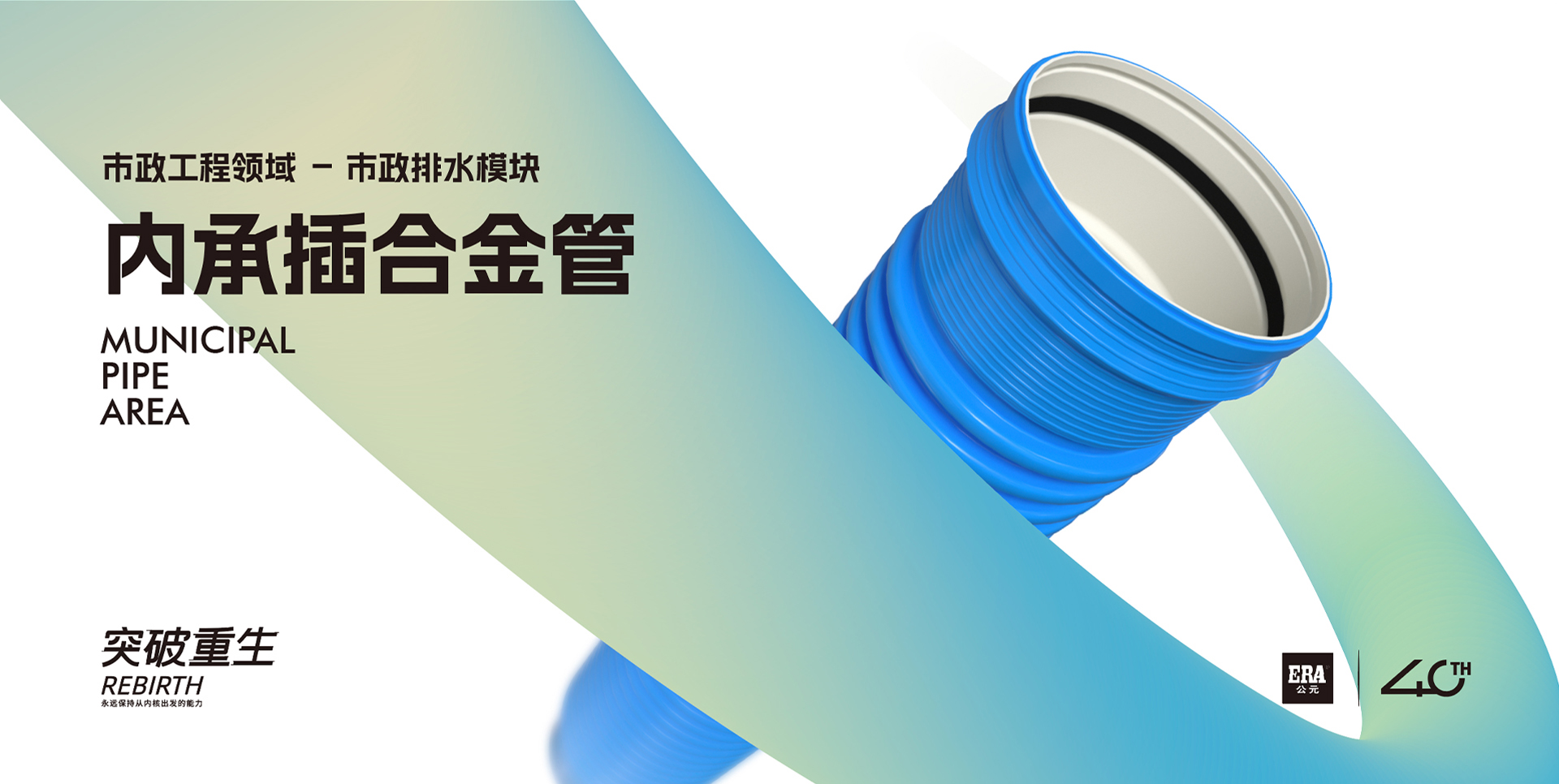 J9集团·(中国)首页