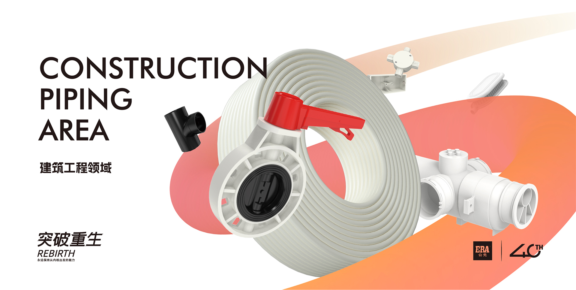 J9集团·(中国)首页