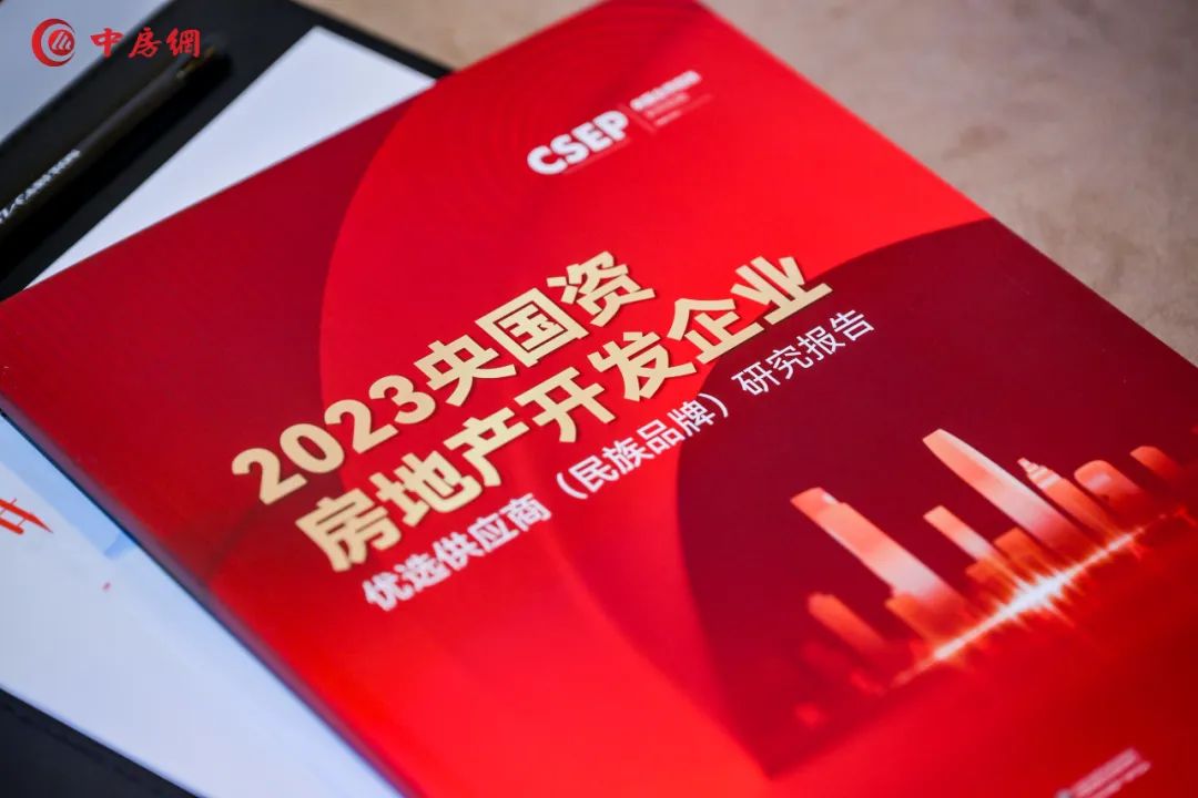 J9集团·(中国)首页