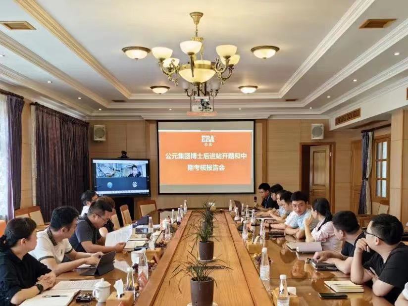 J9集团·(中国)首页