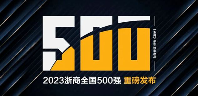 J9集团·(中国)首页