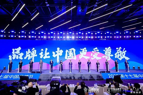 J9集团·(中国)首页