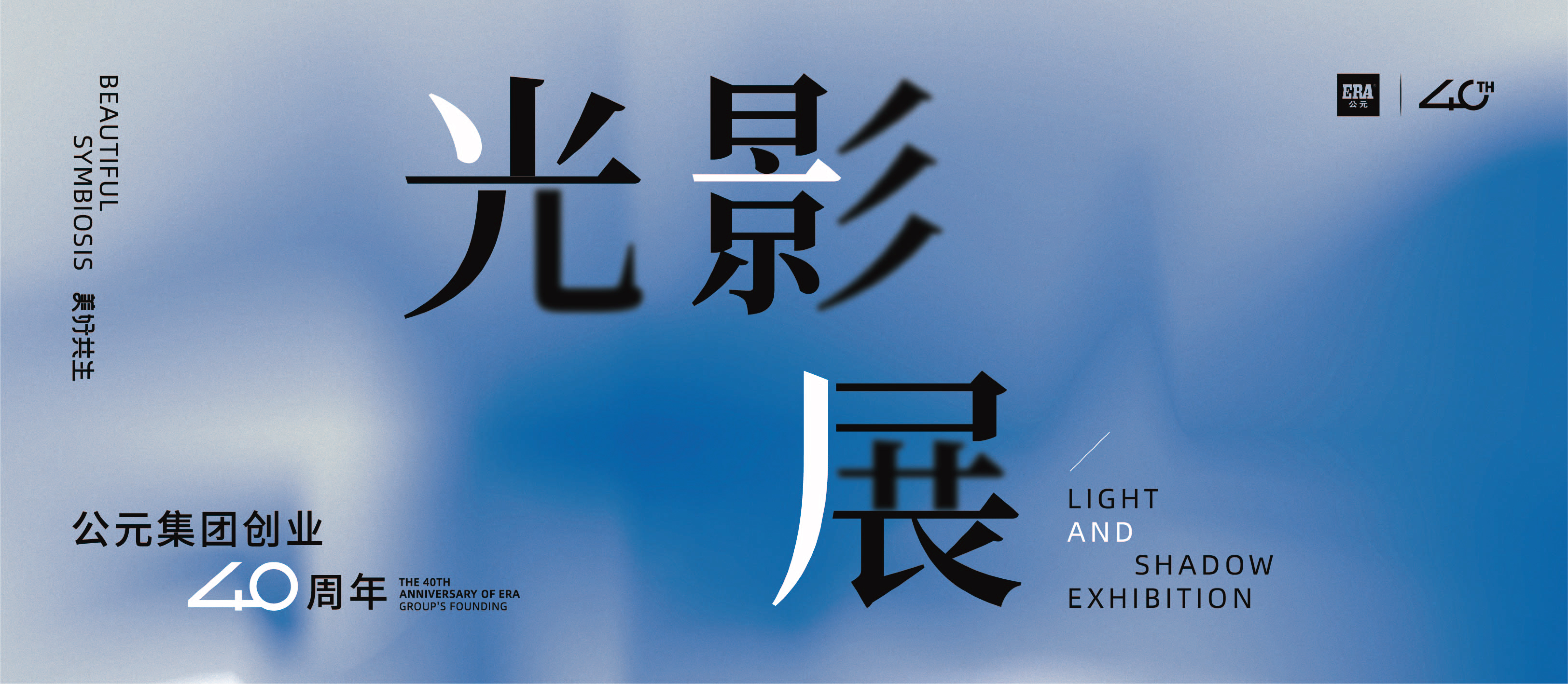 J9集团·(中国)首页