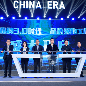 J9集团·(中国)首页