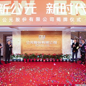 J9集团·(中国)首页