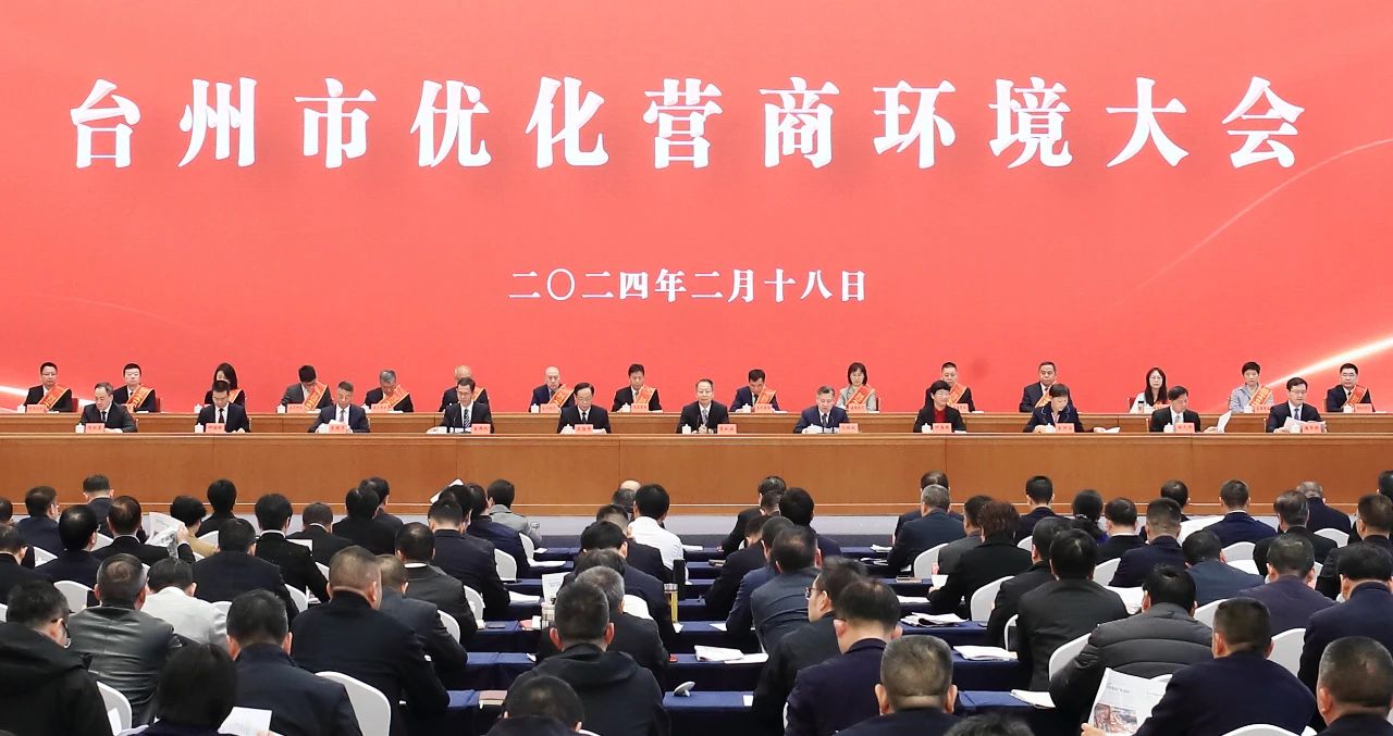 J9集团·(中国)首页