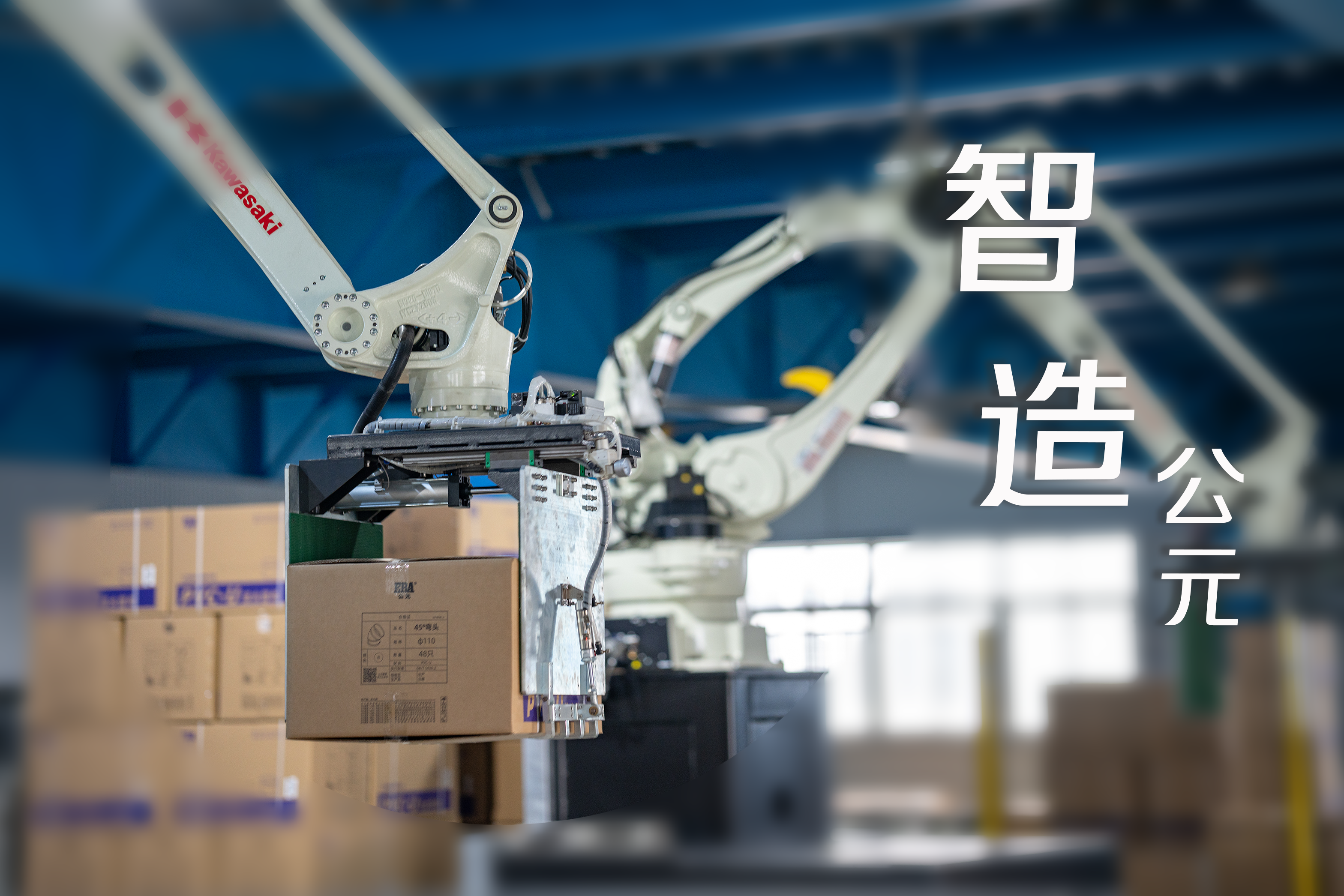 J9集团·(中国)首页