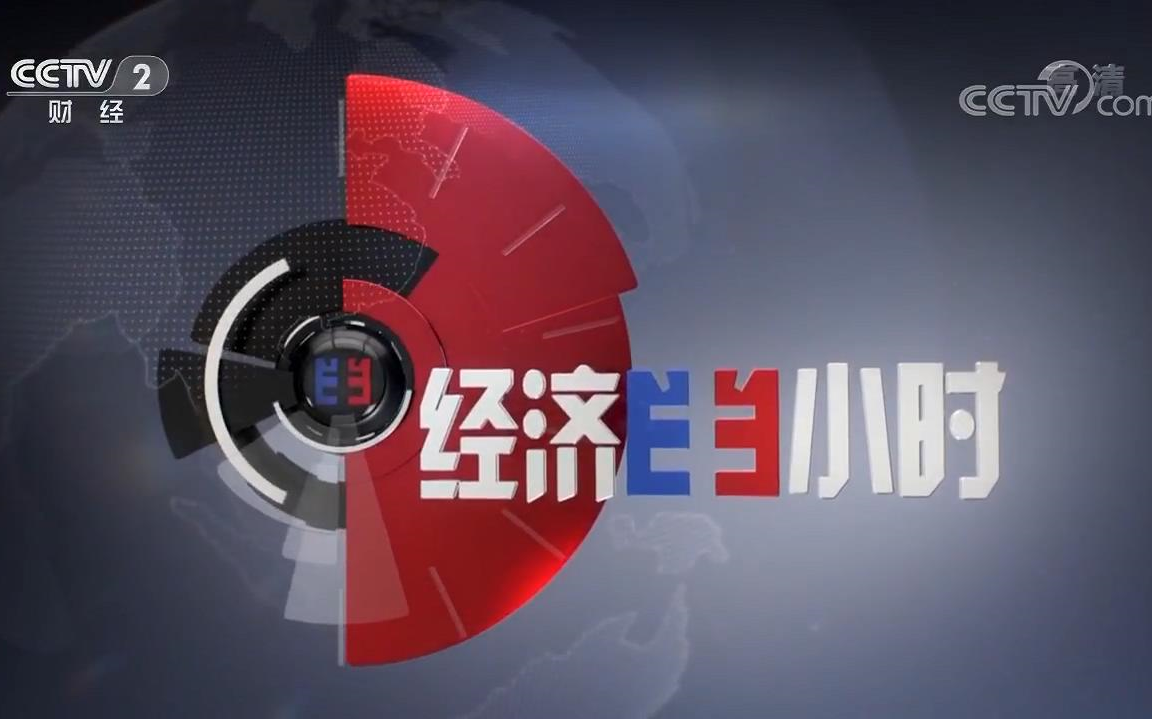 J9集团·(中国)首页