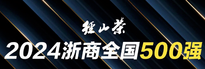 J9集团·(中国)首页