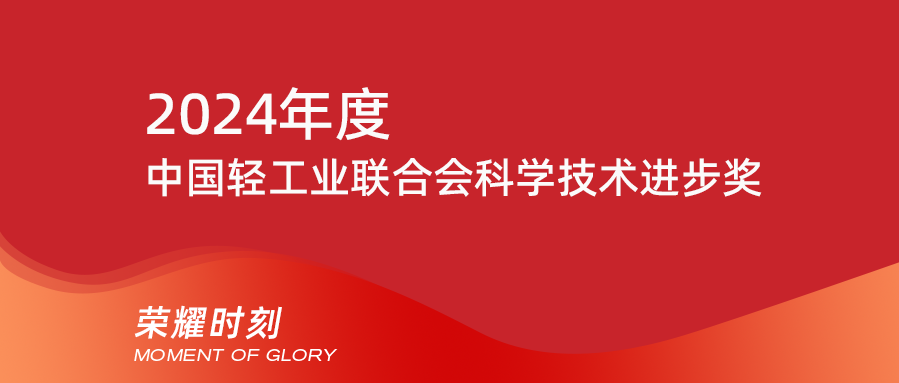 J9集团·(中国)首页