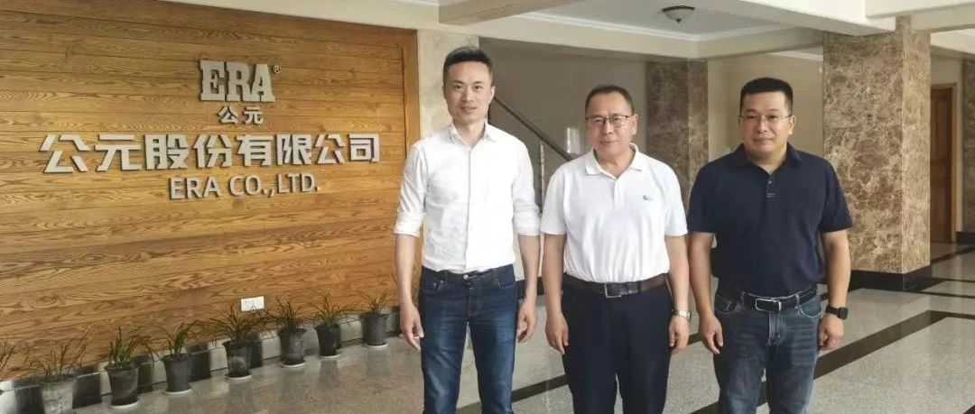 J9集团·(中国)首页