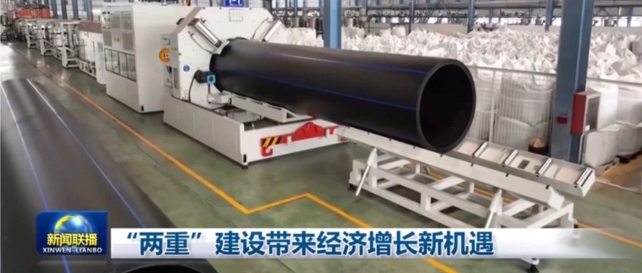 J9集团·(中国)首页