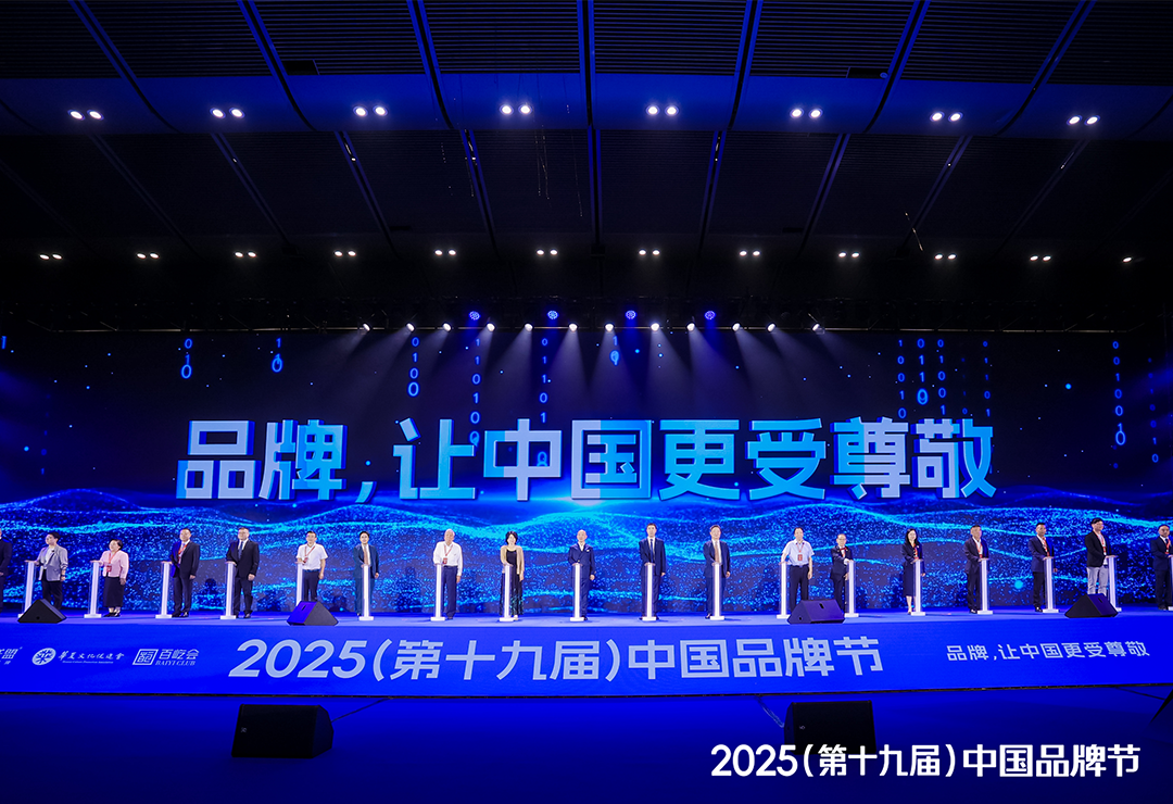 J9集团·(中国)首页