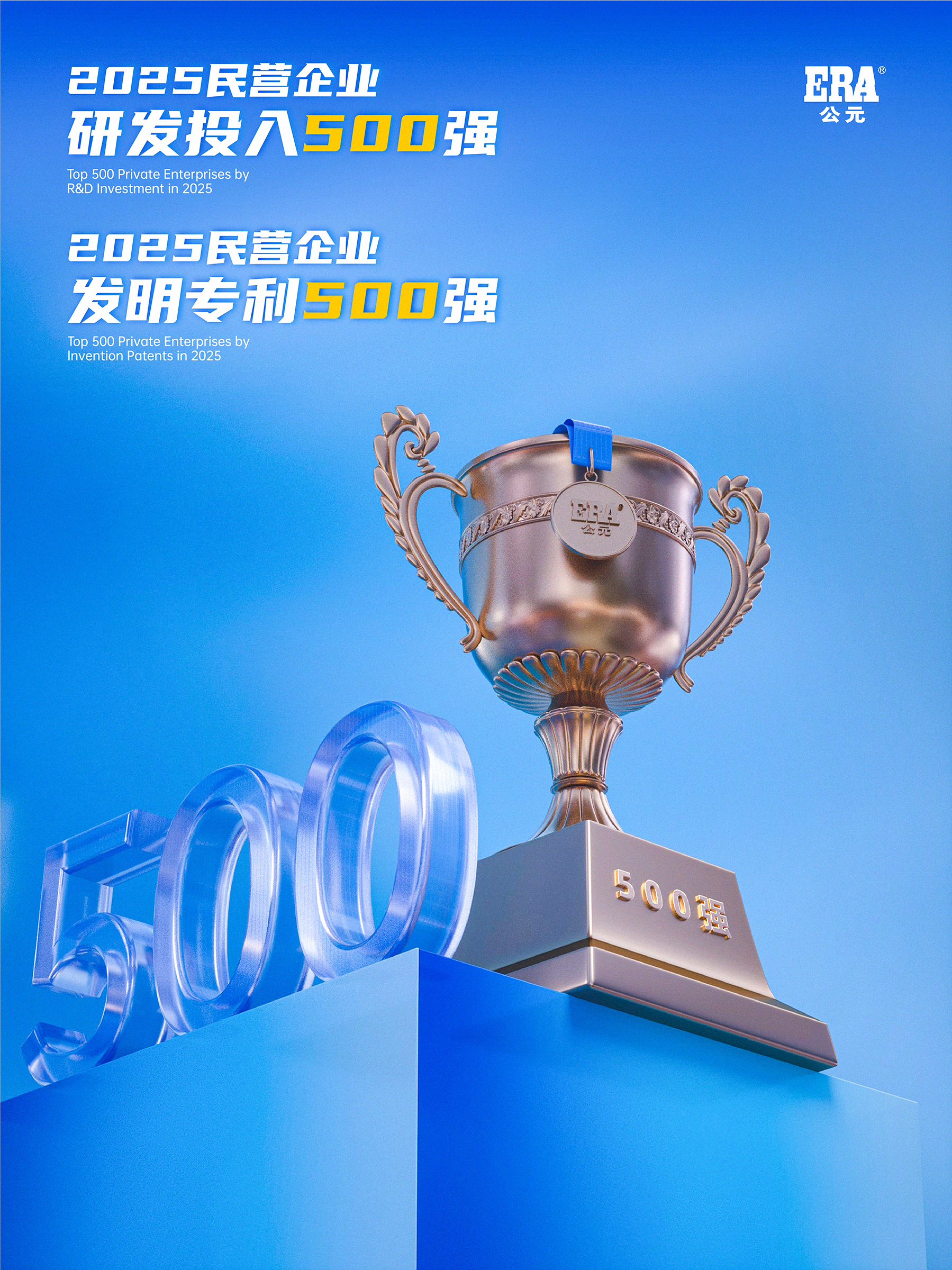 J9集团·(中国)首页