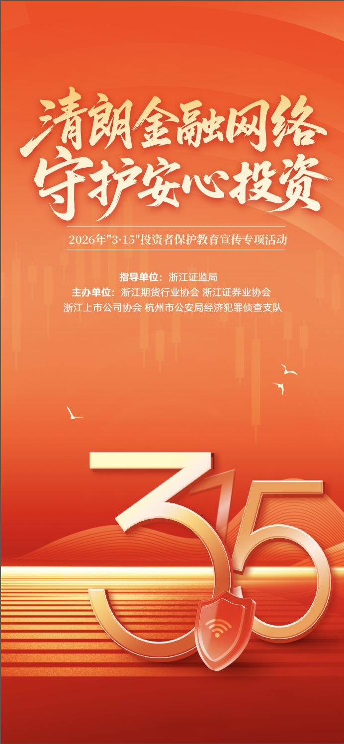 J9集团·(中国)首页