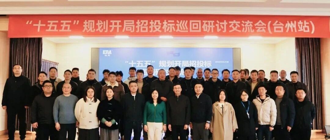 J9集团·(中国)首页