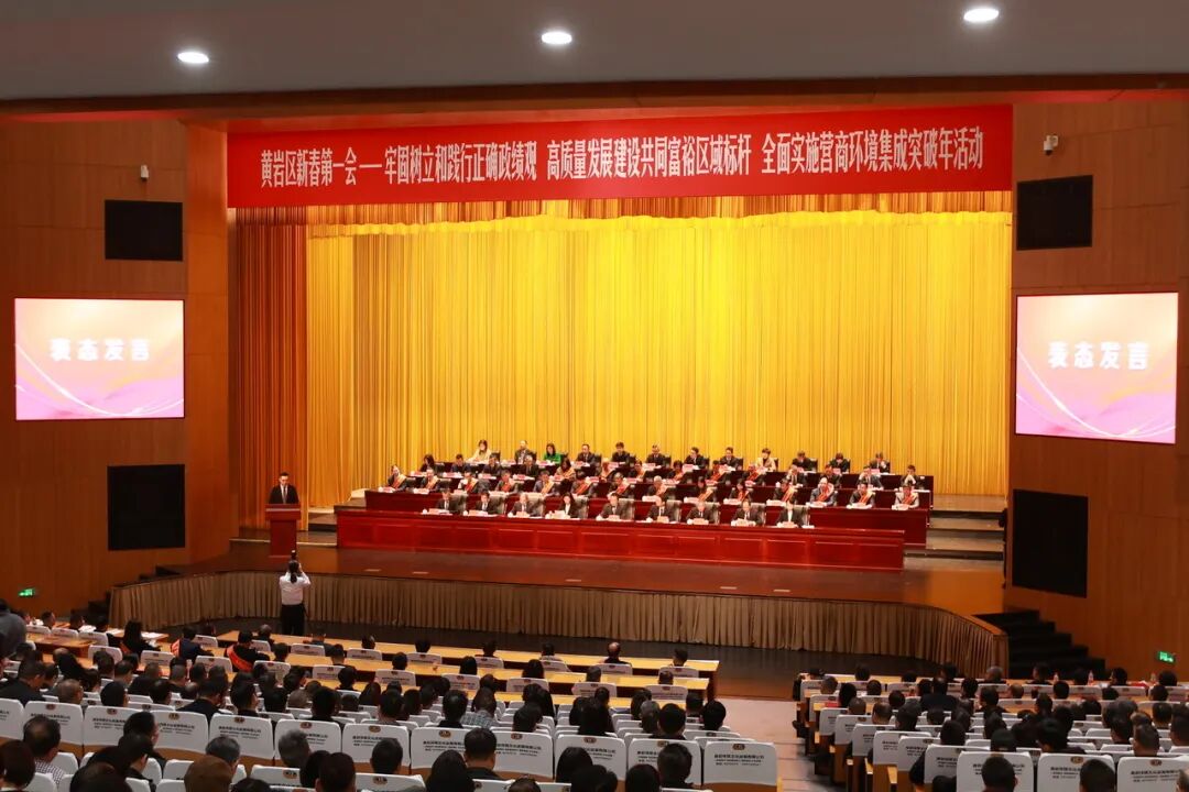 J9集团·(中国)首页