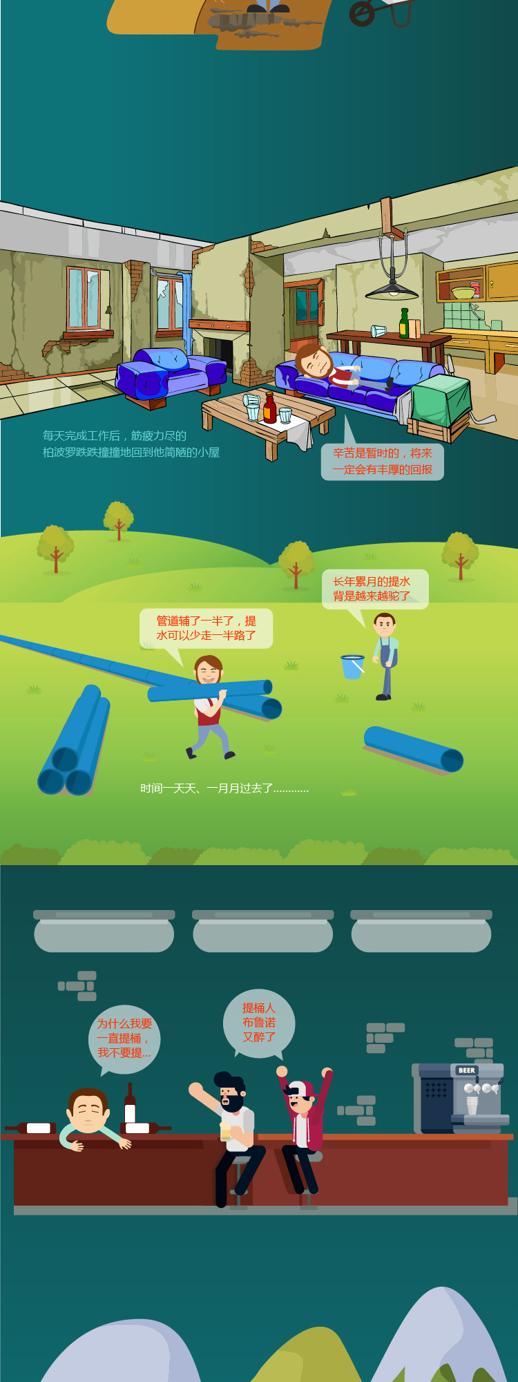 J9集团·(中国)首页