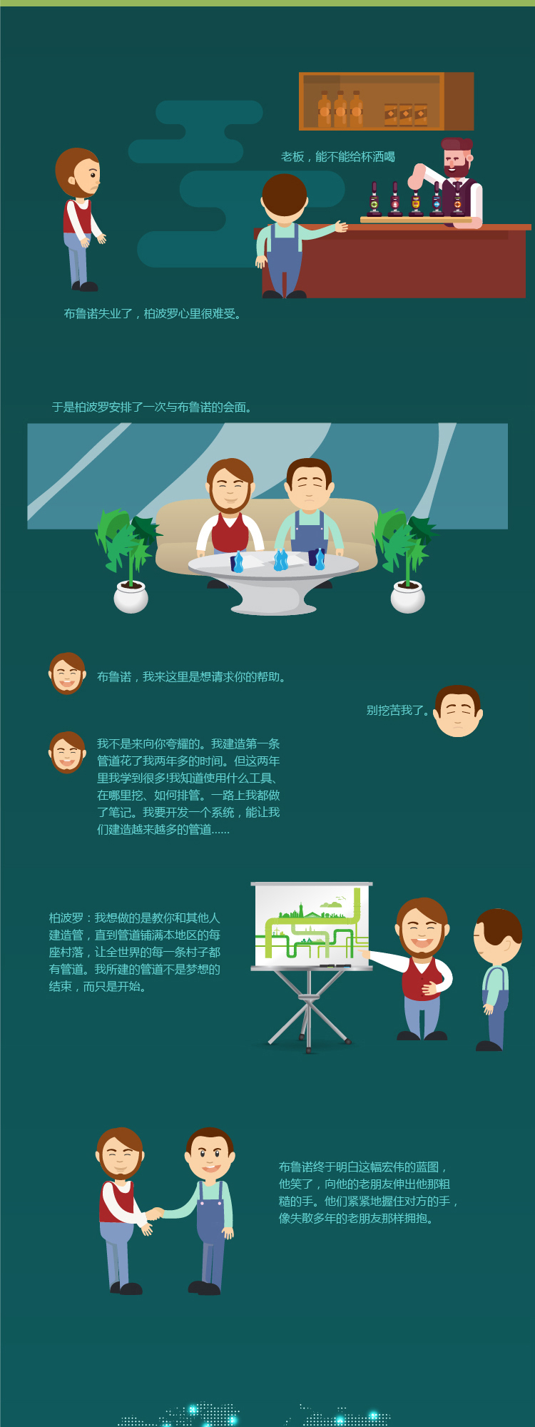 J9集团·(中国)首页