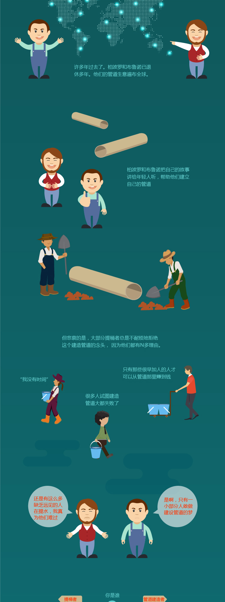 J9集团·(中国)首页