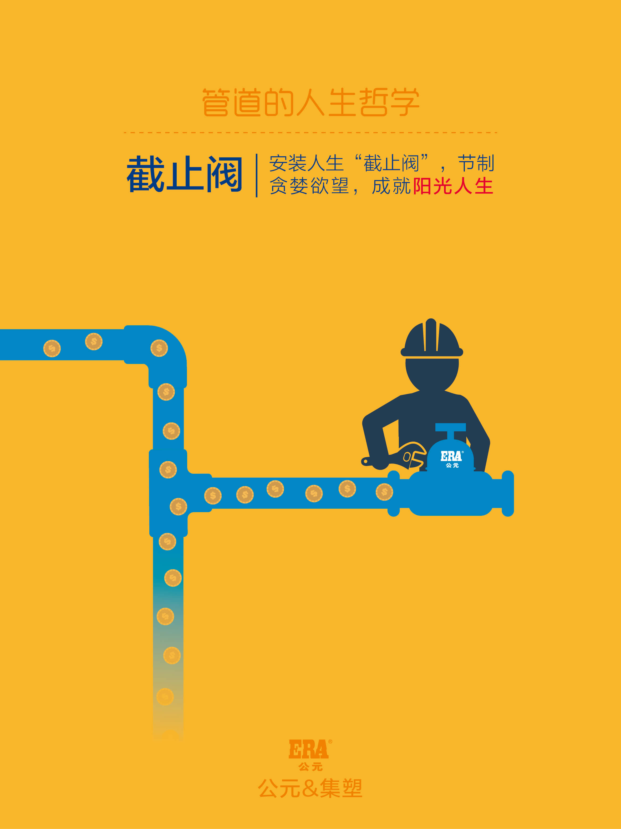 J9集团·(中国)首页